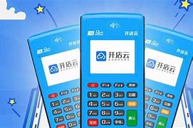 渝中POS机办理